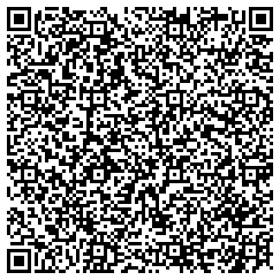 QR-код с контактной информацией организации Ассоциация юристов России, общественная организация, Кировское региональное отделение