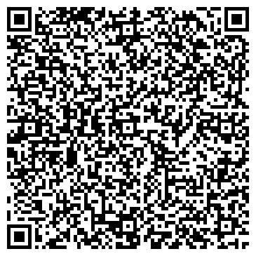 QR-код с контактной информацией организации ИП Валеева О.В.