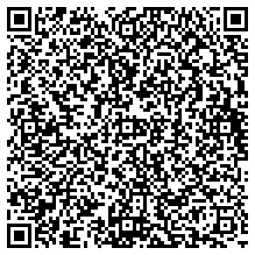 QR-код с контактной информацией организации ООО А.С.Дент Ортодонтический центр