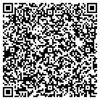 QR-код с контактной информацией организации ПРАЙД МАРИН