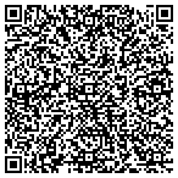 QR-код с контактной информацией организации Волгоградский областной клинический хоспис