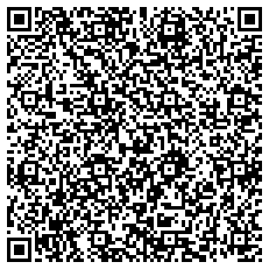 QR-код с контактной информацией организации Всероссийское общество инвалидов, Октябрьская районная организация