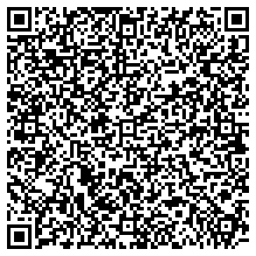 QR-код с контактной информацией организации Сургуткомп