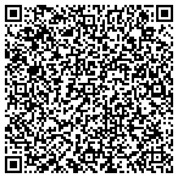 QR-код с контактной информацией организации ООО ПартнерУрал