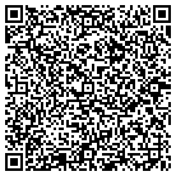 QR-код с контактной информацией организации Аврора Хаус