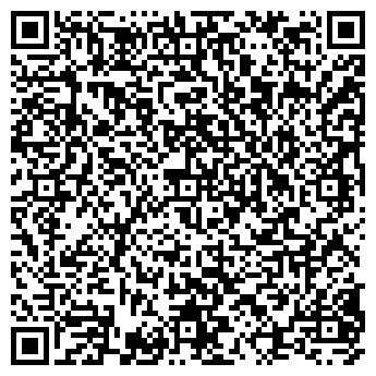 QR-код с контактной информацией организации ДЕТСКИЙ САД № 1290