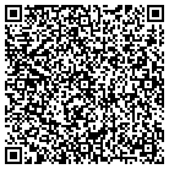 QR-код с контактной информацией организации ДАЛЬИНТУР ТРАСТ, ЗАО