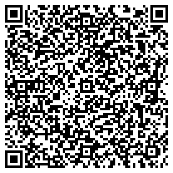 QR-код с контактной информацией организации Очарование