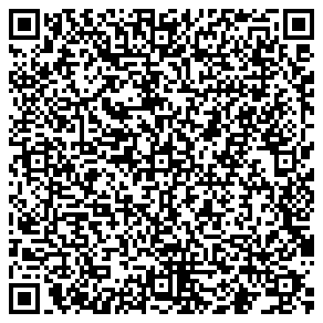 QR-код с контактной информацией организации Игрушка