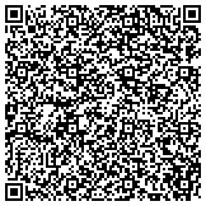 QR-код с контактной информацией организации Мадагаскар, магазин игрушек и спортивных товаров, г. Березовский