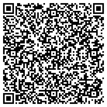 QR-код с контактной информацией организации ООО Антига-Софт