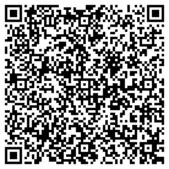 QR-код с контактной информацией организации ООО «Авторитм»