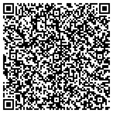QR-код с контактной информацией организации Скорая медицинская помощь, Подстанция Демского района