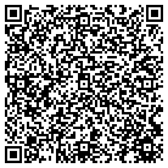 QR-код с контактной информацией организации Синектика