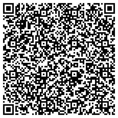 QR-код с контактной информацией организации Государственный центр агрохимической службы Кировский