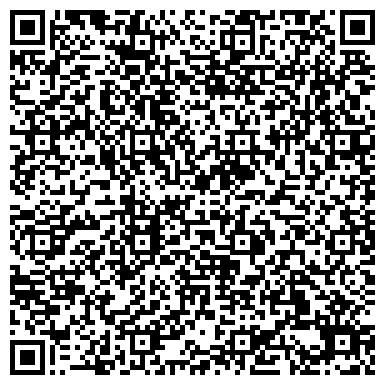 QR-код с контактной информацией организации Скорая медицинская помощь, Подстанция с. Дмитриевка