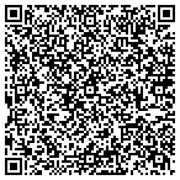 QR-код с контактной информацией организации Скорая медицинская помощь, Затонское отделение