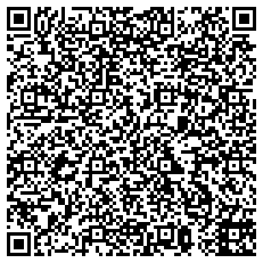 QR-код с контактной информацией организации Скорая медицинская помощь, Подстанция с. Булгаково