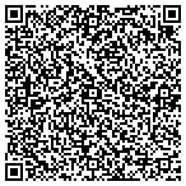 QR-код с контактной информацией организации Скорая медицинская помощь, Шакшинское отделение