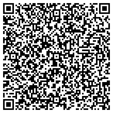 QR-код с контактной информацией организации ООО «Трансфес-Шипчандлер»
