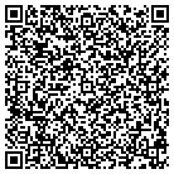 QR-код с контактной информацией организации Служба спасения г. Уфы