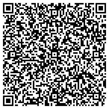 QR-код с контактной информацией организации ЛюксАвто