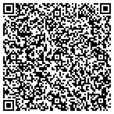 QR-код с контактной информацией организации ООО Кутум