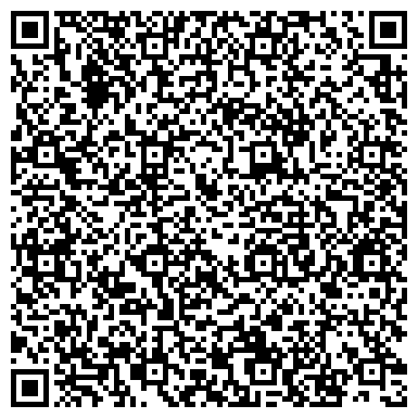 QR-код с контактной информацией организации "Китайский летчик Джао Да"
