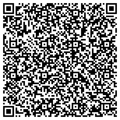 QR-код с контактной информацией организации Асириус Системы Безопасности