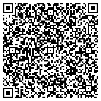 QR-код с контактной информацией организации "Conversation"