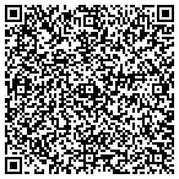 QR-код с контактной информацией организации "Бардак"