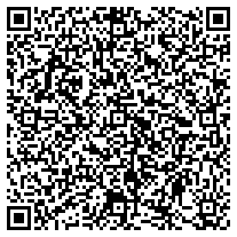 QR-код с контактной информацией организации Sonic