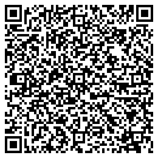 QR-код с контактной информацией организации ООО «ГУДВИН»