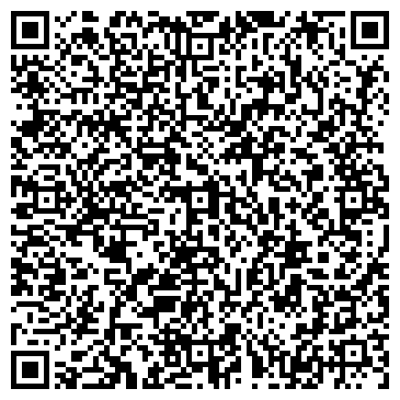 QR-код с контактной информацией организации Товары и услуги Башкортостана