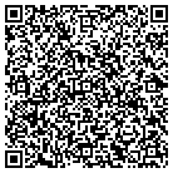 QR-код с контактной информацией организации Бердская