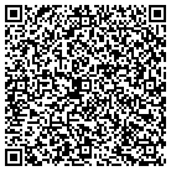 QR-код с контактной информацией организации "Дом. Кафе"