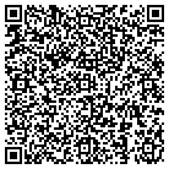 QR-код с контактной информацией организации Танго