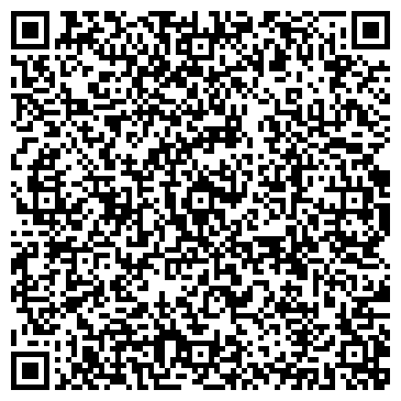 QR-код с контактной информацией организации Эль