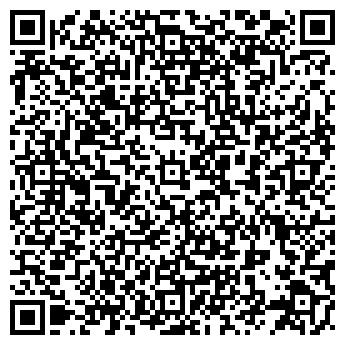 QR-код с контактной информацией организации Грёзы