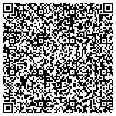 QR-код с контактной информацией организации Телефон доверия, Управление Федеральной службы Судебных Приставов по Республике Башкортостан