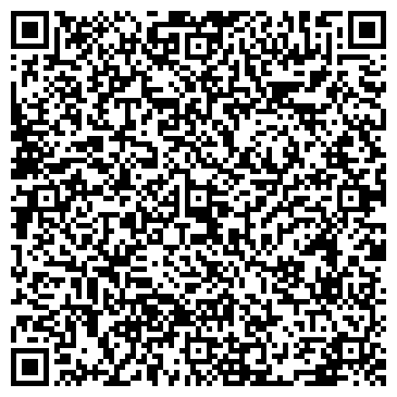 QR-код с контактной информацией организации "Эссе"