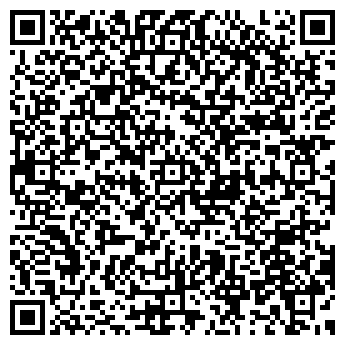 QR-код с контактной информацией организации Бердская