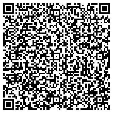QR-код с контактной информацией организации ООО Управдомремстрой