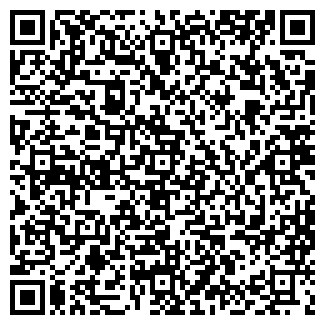 QR-код с контактной информацией организации Улыбка