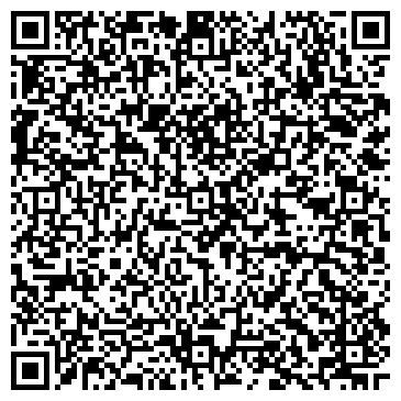 QR-код с контактной информацией организации Бизон Медиа