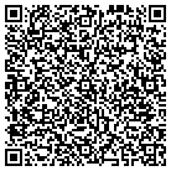 QR-код с контактной информацией организации На Пятаке