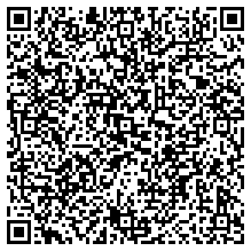 QR-код с контактной информацией организации Сервис