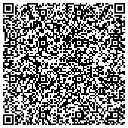 QR-код с контактной информацией организации Управление гражданской защиты