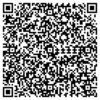 QR-код с контактной информацией организации ООО Оружие