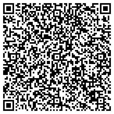 QR-код с контактной информацией организации ООО Сибирская Оружейная Компания